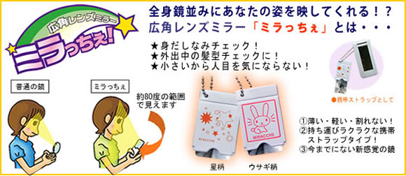 �t�@���I�[�v�i�[�g�p�@